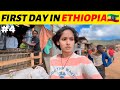 ఇథియోపియాలో నా మొదటి రోజు |MY FIRST DAY IN ETHIOPIA 🇪🇹 |TELUGU GIRL IN AFRICA