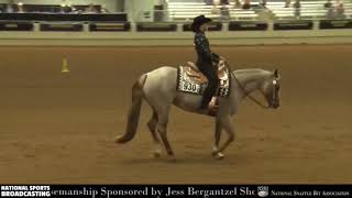 2019 NSBA World Show L1 Youth Horsemanship Finals