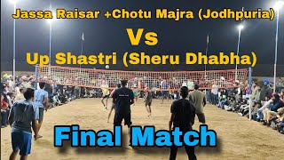 Jassa Raisar +Chotu Majra (Jodhpuria) Vs Up Shastri (Sheru Dhabha) at Kalalmajra Tournament