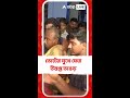 ISF-র পায়ের তলা থেকে মাটি সরে যাচ্ছে :সায়নী ঘোষ