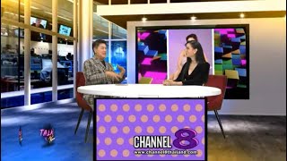 Channel8Thailand : TALKKAN EP.46 : การ์ฟิลด์ เภสัชกรพิชชาภา เกษมทรัพย์ Road To Miss Tiffany 2025