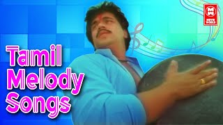 Tamil Melody Songs Jukebox | Evergreen Tamil Love Songs | Tamil Super Hit Songs