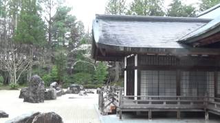 高野山金剛峰寺　　　　　　　　　　　　　　　　　27/4/14