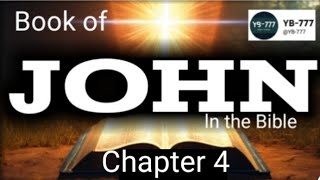 John Chapter 4: The Samaritan Woman at the Well#john4#bibleverses#viralvideo#Yb-777