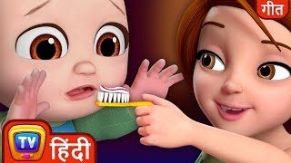 हाँ, हाँ, स्कूल जाओ (Yes,Yes, Go To School) - Hindi Rhymes for Children - ChuChuTV