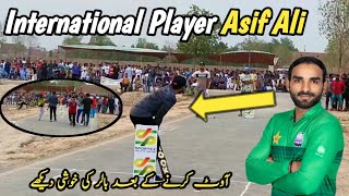 International Player Asif Ali Playing Tape Ball Cricket 2021