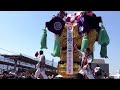 2016.4.30 土橋太鼓台 あかがねミュージアム 1