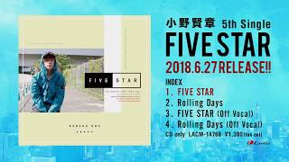 小野賢章 / 5th Single「FIVE STAR」  試聴動画