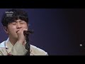 오반 행복_real music 난장