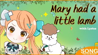 Mary Had a Little Lamb Song with Lyrics | Nursery Rhymes for Children | Milkolo Kids TV #music
