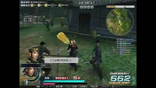 0374攻防戦制圧湖沼翳扇勝ち特命20201203-2真三國無双オンライン／Dynasty Warriors Online／三国无双／三國無雙／삼국 무쌍