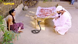 साई के चमत्कार - (SAI CHAMATKAR)  शिरडी के साईं बाबा