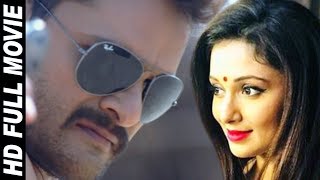 भोजपुरी मूवी, #Khesari lal Yadav, #Mani Bhattacharya | Bhojpuri Movie 2018 Movie