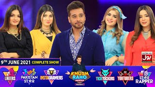 Game Show | Khush Raho Pakistan Season 6 | Faysal Quraishi Show | 9th June 2021 | TikTok