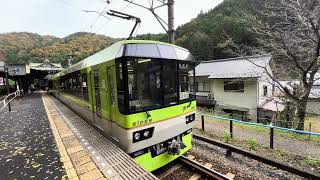 【叡山電車】きらら 青もみじ 出町柳行 鞍馬駅 出発