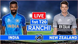 IND vs NZ 1st T20 Live Scores & Commentary | India vs New Zealand 1st T20 Live Scores