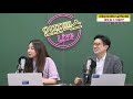 유동성 장세에서 실적장세로 바로 갈 수 있을까 summer rally 구간 투자 전략 신재생에너지 업종 집중 분석 대체자산 투자 인포맥스live