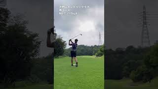 176ydショートホール⛳️#golf #ゴルフ #shorts #golfswing #ゴルフスイング #打ち方 #アイアン #youtube #ラウンド動画 #ティーショット #ゴルフ動画