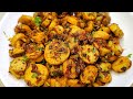 Arbi Masala Recipe | Chatpati Masaledar Arbi Ki Sabzi | Arvi Masala Easy Recipe | Arvi Masala