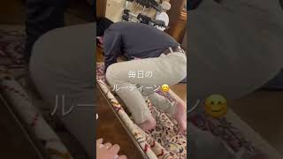 【自閉症こうちゃん】毎日のルーティーン🧹 #shorts