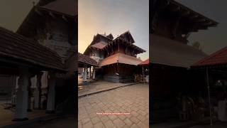 അന്നമനട മഹാദേവക്ഷേത്രം തൃശൂർ.Annamanada mahadeva temple Thrissur #annamanada #shorts