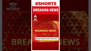 Mahesana News । કાળઝાળ ગરમીથી બચવા લોકો પહોંચ્યા શંકુઝ વોટર પાર્કમાં