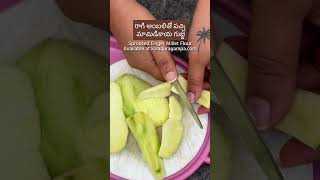 రాగి అంబలితో పచ్చి మామిడికాయ గుజ్జు | #sprouted  #FingerMillet.