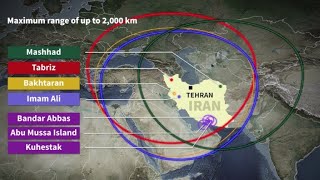 Iranian missile ranges and launch sites | AFP