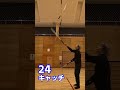 【151日目】刀ジャグリング100キャッチへの道 shorts