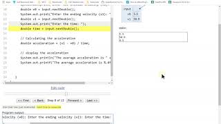 Java VisualizerTool