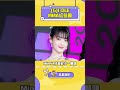 g i dle全員白裙子好美！ kpop gidle minnie shuhua yuqi soyeon miyeon