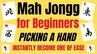 MAH JONGG for Beginners Picking a Hand⭐ INSTANTLY with EASE -  Winds NMJL Lessons #mahjong #friends