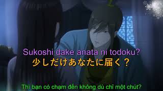 【Lyrics/Romaji + Vietsub】 夏の雪　ー　Natsu no yuki