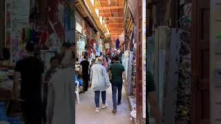 فاس المدينة العتيقة المغرب 🇲🇦 Fes Old City Morocco 🇮🇶🔥🙏