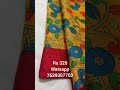 4 12 24 kalamkari jute cotton joint sarees kamatchi collections