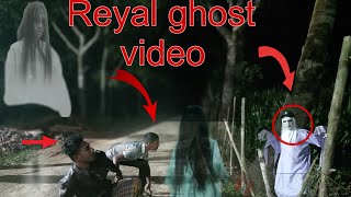 REYAL GHOST PRANK IDONACIA.2025#comedy #video.Night prank 2.0.Prat 11