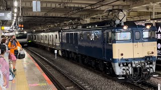 タイフォン鳴った！【E217系基本編成廃車回送】国鉄EF64形1030号機＋E217系Y-6編成がブロワー起動して力強い長めのタイフォンを鳴らし立川駅を発車するシーン（配9441レ）2022.9.14