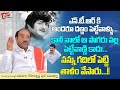 Paruchuri Gopala Krishna Latest Interview | ఎన్టీఆర్‌కి అందరూ దణ్ణం పెట్టేవాళ్ళు కానీ..! TeluguOne