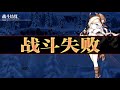 「少前hq」少女前線 塌縮點 限定打撈