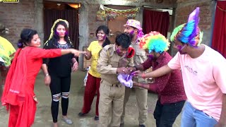 HAPPY HOLI ||  शेर सिंह बाघ सिंह का सढ़ुआइन के साथ रसदार होली || KHOKHA BOKKA