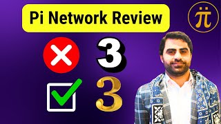 Pi Network Review || 3 Positive and 3 Concerns || Pi Network Launching || Pi Network Mainnet