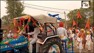 Nagarkirtan Pind Dod | ਨਗਰਕੀਰਤਨ ਪਿੰਡ ਡੋਡ Part -6 || ਨਾਮਦੇਵ ਚੌਂਕ