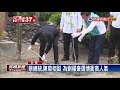 2018九合一－劉櫂豪提「四創三新一園區」 總統：全力支持－民視新聞