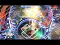 Perfect Stranger Set Live @ Unite - Downtempo Sessions Pt.2