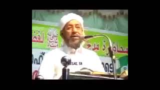 ഉള്ഹിയ്യത്തിന്റെ മാംസം നൽകേണ്ടത് ആർക്? പേരോട് ഉസ്താദ്