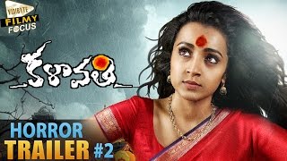Kalavathi Horror Trailer #2 || Siddharth, Trisha, Hansika - Filmy Focus