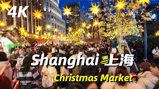 The Largest Christmas Market in Shanghai, China! Walk Tour of the Shanghai Bund Christmas