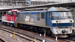 【4K高画質】【HD300-7 OM出場無動回送（全検）】EF210-171＋ムドJR貨物HD300形7号機がブロワー起動して大宮駅11番線を発車（単8253レ・鶴臨A991B）2023.6.19