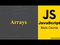 Arrays in JavaScript  |  JavaScript Basic Tutorial