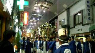 2008年11月3日　ベッチャー祭り　最終日　御神輿